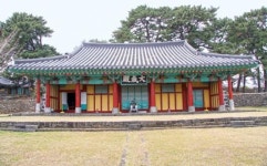 [이 책] 지태승의 제주도 향교 답사