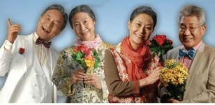 연극 늙은 부부 이야기 제주 안방서도 만나요