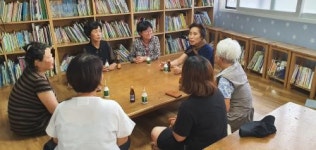 삼도2동지역사회보장협, 협약업체지원 장학금 대상자 간담회