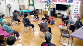 적십자사 어르신 대상 심폐소생술 교육