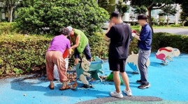 서귀포종합사회복지관 마을 환경정비