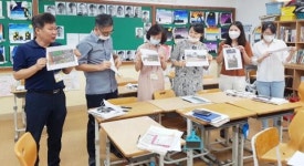 22개 초등학교 찾아가는 4·3 교원 연수