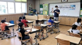 금악초 소프트웨어·창작활동 교실