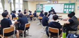 제주동중학교 진로인성 체험활동