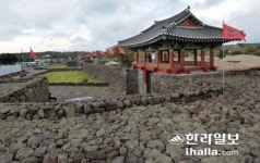 성읍마을 정의현성 무너진 성곽 복원