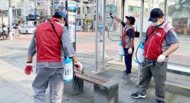 일도1동 주민자치위 다중이용시설 방역