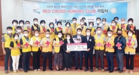 송승천 대표 적십자 아너스클럽 가입