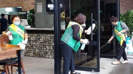 중앙동새마을부녀회 상가 지역 방역활동