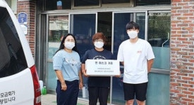 대정청소년수련관 청소년들