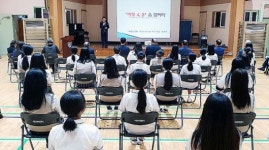 대한노인회서귀포지회 세대공감 콘서트