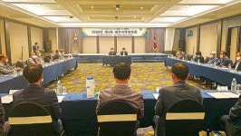 신협중앙회 제주본부 제주지역협의회