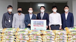 뉴월드 이도센트롤점 추석맞아 기부