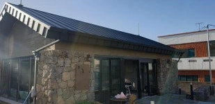 신산머루 주민공용공간 마을카페 12일 오픈