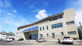 성산포수협 활어위판센터 15일 문 연다