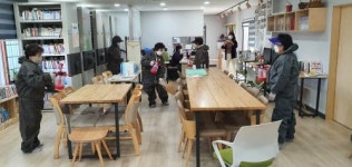 삼도2동지역사회보장협의체 코로나19 예방 마을회관 등 방역