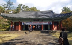 제주 무오법정사 항일운동 기념탑·의열사 현충시설로 지정