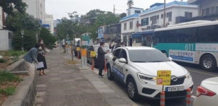 (주)이지스파크 주차제어장치 사업  전국 관심