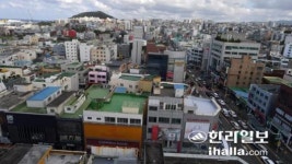 원도심에 제주개발공사 사옥  건축 여부 촉각