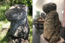 제주도, 애월읍 신엄리 석상 향토유산 지정