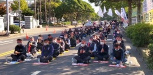 공무직노조 도청 앞서 제주시설공단 설립 반대 집회