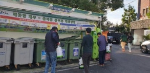 삼도2동주민자치위원회 클린하우스 방역
