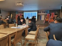 남원읍연합청년회 창립27주년 기념식 열어