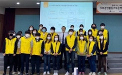 제주영락종합사회복지관, 돌봄봉사자 교육 진행