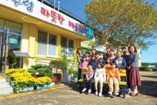 [2020 제주愛 빠지다] (7)성산읍 수산 도란도란모꼬지