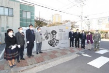 故 김문성 해병대 중위 명예도로 표지석 제막식