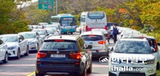 한라산 성판악 도로변 불법 주·정차 뿌리 뽑는다