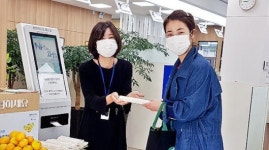 농협노형지점 맛좋은 제주감귤 시식회