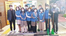 우리은행 정혜재활원 후원