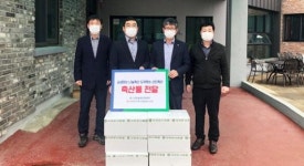 서귀포시축협 축산물 나눔 행사