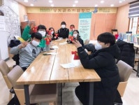 삼도2동, 주민자치센터 특화프로그램 실시
