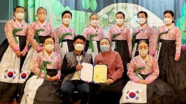 가온예술단 전통예술 경연 최우수상
