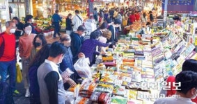 제주 한라사우나발 감염에 야시장 운영 중단 논의