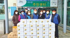 외도동바살기위원회 김장김치 전달