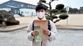 우도청소년지도자협 방역물품 기부