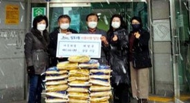 한라육계영농조합 일도2동에 쌀 기부