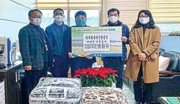 제주리사이클링센터 조천읍에 담요 기탁
