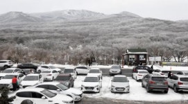 한라산 1100고지에서 바라본 한겨울 정취