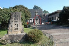 제주 공공도서관 연계 슬기로운 집콕 생활