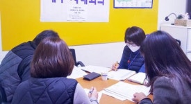 안덕면 맞춤형복지 사례·케어회의