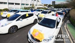 제주 올해 전기차 보급물량·보조금 전국 최저수준