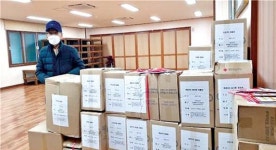 노인회 도연합회 서귀포경로당에 마스크