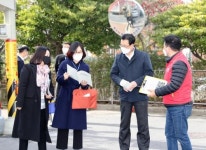 제주 여성친화도시 조성 위한 민·관 협업 강화