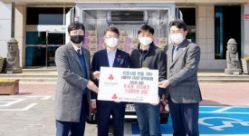 서울우유 장전대리점 | 서울우유 서귀포동부대리점 유제품 기탁