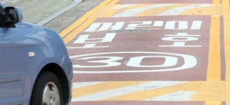 어린이 보호구역 사고 절반 이상 보행자 보호 소홀