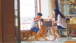 [영화觀] 유년의 집