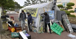 제2공항 백지화 도청 앞 천막 812일만에 자진 철거